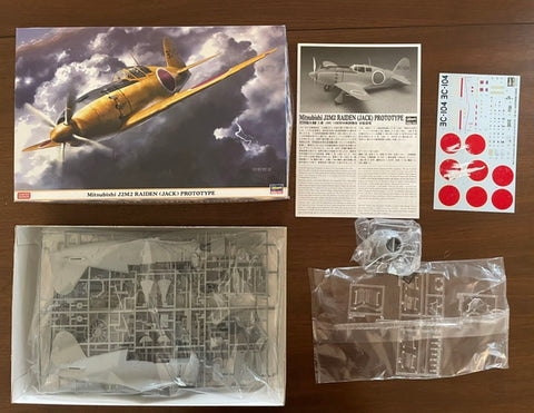 Hasegawa 1/32 scale Mitsubishi J2M2 Raiden (Jack) prototype kit 08227 Bad decals