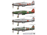 Wolfpack 1/32 decal Ki-61 Hien Part 1 for Hasegawa - WD32001