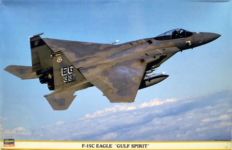 Hasegawa 1/48 scale F-15C Eagle Gulf Spirit aircraft kit - 09591