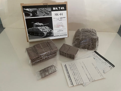 Modelkasten 1:35 Injection Plastic Tracks for M4 T49 - part #SK-44