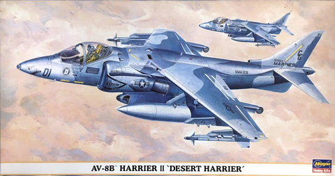 Hasegawa 1/48 scale AV-8B Harrier II Desert Harrier - kit 09538
