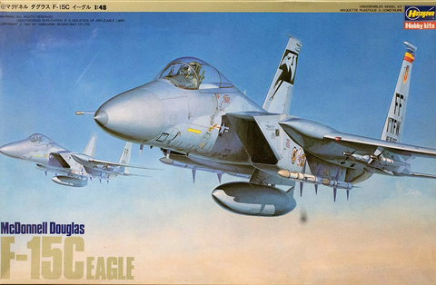 Hasegawa 1/48 scale McDonnell Douglas F-15C Eagle kit - Sealed 07010 | (PT10)