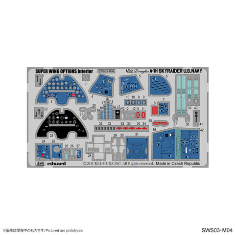 Zoukei Mura 1/32 Scale A-1H Photo-Etched Interior Set - SWS03-M04