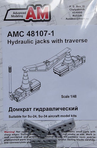 Advanced Modeling 1/48 Hydraulic jack with traverse - AMC48107-1
