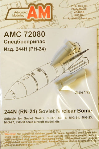 Advanced Modeling 1/72 RN-24 (244N) Soviet nuclear bomb x1 - AMC72080