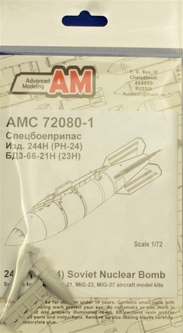 Advanced Modeling 1/72 RN-24 (244N) Soviet nuclear bomb x1 - AMC72080-1