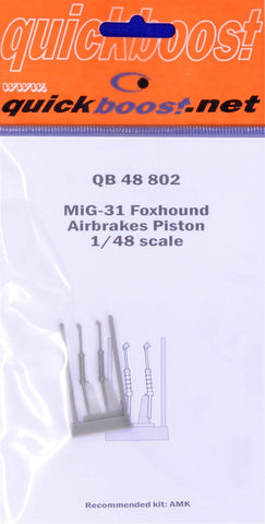 Quickboost 1/48 MiG-31 Foxhound airbrakes piston for AMK kit - QB48802