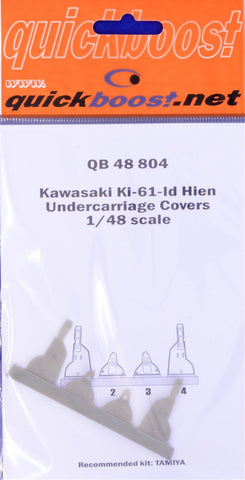 Quickboost 1/48 resin Ki-61-Id Hein undercarriage covers for Tamiya - QB-48804