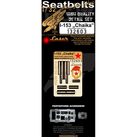 HGW 1/32 scale I-153 Chaika Seatbelts for aircraft kit - 132603