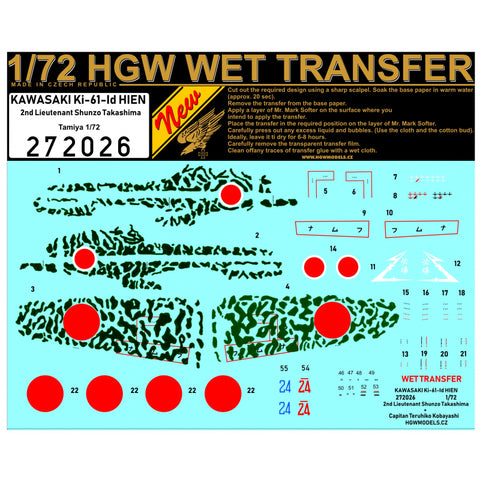 HGW 1/72 Wet Transfers Ki-61-Id Camouflage Shunzo Takashima -Tamiya - 272026