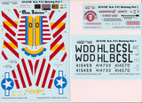 Lifelike 1/32 decal NA P-51 Mustang Pt 1 for Tamiya or Revell 32-014R (reprint)