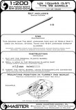 Master Model 1/200 Scale IJN 10cm/65 (3.9in) Type 98 barrels (8pcs) - SM200004