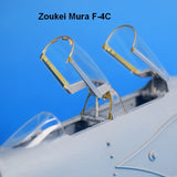 Hypersonic Models 1/48 Resin F-4 Phantom Canopy Details for Zoukei Mura - HMR48016-3