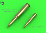 Master Model 1/16 M1919 Browning .30 caliber 7.62mm cartridges x25pcs GM-16-004