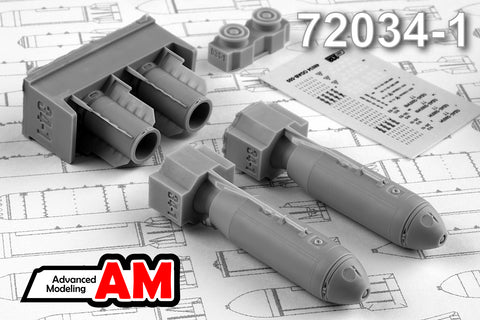 Advanced Modeling 1/72 AMC72034-1 resin ODAB-500PMV 500 kg Air-Fuel bomb x2