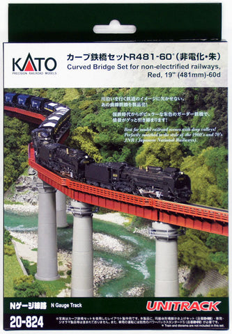 Kato 20-824 N-Gauge Curved Bridge Set for Non- Electrified Railways