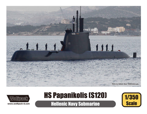 Wolfpack 1/350 model kit HS Papanikolis (S120) Hellenic Navy Submarine WP13502