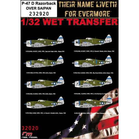 HGW 1/32 wet transfers for P-47D Razorback over Saipan - 232920