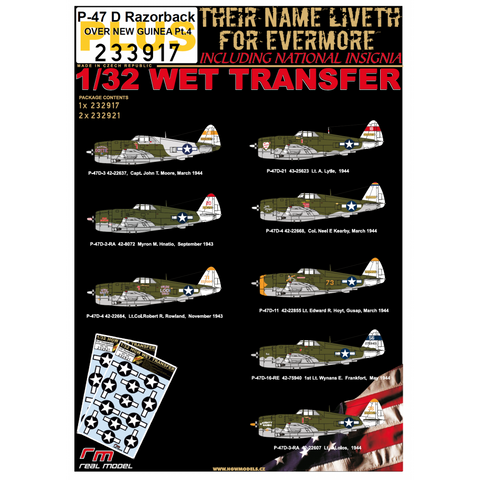 HGW 1/32 wet transfers for P-47D OVER NEW QUINEA Pt.4 - 233917