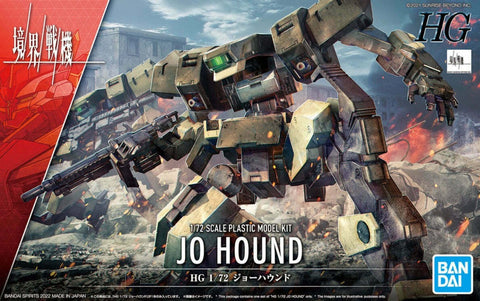 BANDAI 5063343 1/72 Scale Kyoukai Senki - HG - Jo Hound Model kit