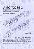 Advanced Modeling 1/72 Kh-29L Short range Air to Surface w/laser HH - AMC72235-3