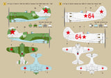 Wolfpack 1/48 decal Polikarpov I-16 Part.1 (Type 10) - WD48006
