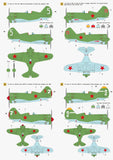 Wolfpack 1/48 decal Polikarpov I-16 Part.1 (Type 10) - WD48006