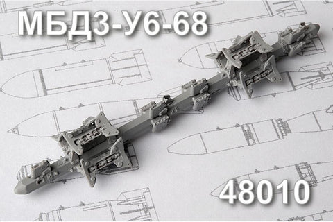 Advanced Modeling 1/48 resin MBD3-U6-68 Multiple bomb racks - AMC48010