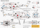 Wolfpack 1/48 decal MH-53E Sea Dragon 'JMSDF' Decal set - WD48010