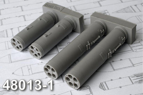 Advanced Modeling 1/48 Russian B-13L1 rocket launchers - AMC48013-1
