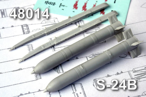 Advanced Modeling 1/48 resin S­24B Unguided Air-Launched Rocket AMC48014