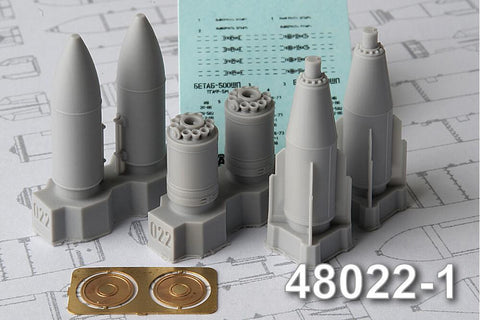 Advanced Modeling 1/48 resin BETAB-500ShP Concrete-Piercing Bomb - AMC48022-1