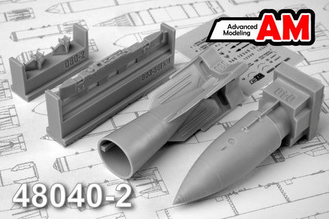 Advanced Modeling 1/48 resin IAB-500 Training Bomb w/BD3-56 Rack - AMC48040-2