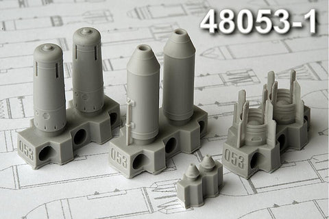 Advanced Modeling 1/48 resin OFAB-250ShN Frag bomb 250kg - AMC48053-1