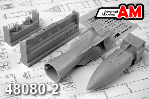 Advanced Modeling 1/48 resin RN­24 (244N) soviet bomb w/rack - AMC48080-2