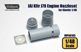Wolfpack 1/48 scale resin AI Kfir J79 Engine Nozzle set for Kinetic WP48195