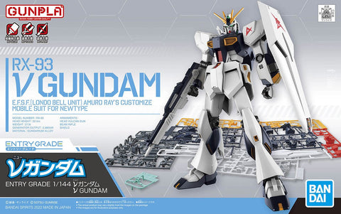 BANDAI 5063804 1/144 Bandai 63804 RX-93 V GUNDAM