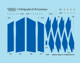 Wolfpack 1/144 decal Ilyushin Il-76 Pt.2 - Air Koryo Il-76MD for Zvezda WD14403