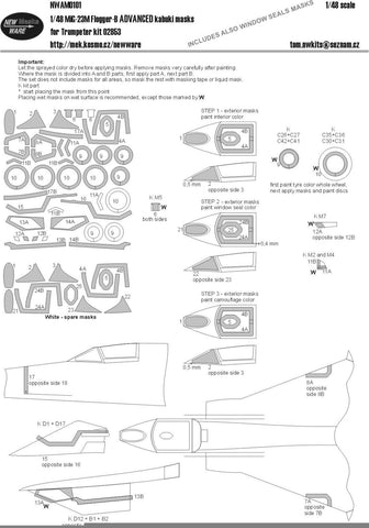 New Ware Mask 1/48 MiG-23M Flogger-B ADVANCED kabuki for Trumpeter kit 02853