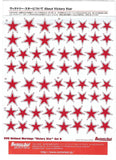 Rocketeer Decals 1/72 VVS National Markings "Victory Star" Set B - RD72013