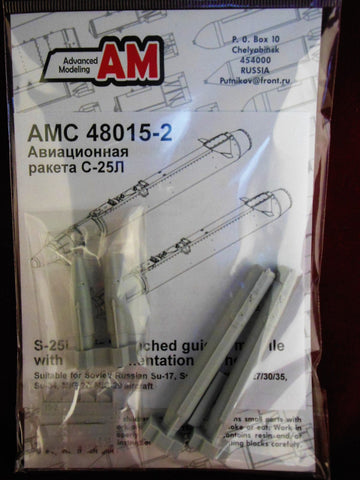 Advanced Modeling 1/48 resin S-­25-L Air to Surface Missile w/laser HH - 48015-2