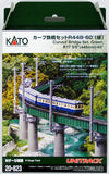Kato #20-823 N-Gauge Curved Bridge Kit Set - Green R17 5/8" (448 mm) 60 Deg.