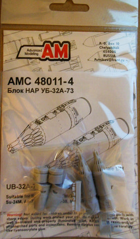 Advanced Modeling 1/48 resin UB-32A-73 57 mm C5 rocket launcher x2 - AMC48011-4