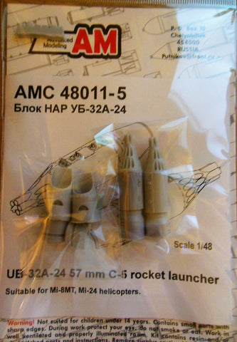 Advanced Modeling 1/48 resin UB-32A-24 57 mm C5 rocket launcher x2 - AMC48011-5