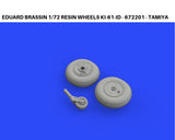 Eduard Brassin 1/72 resin wheels Ki-61-Id - 672201 - Tamiya