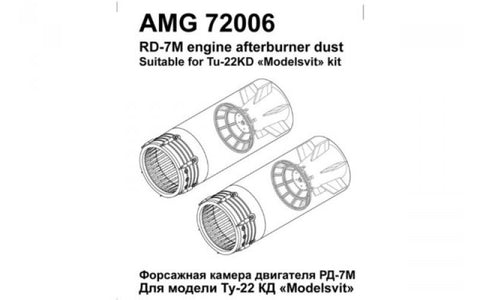 Advanced Modeling 1/72 RD-7M afterburner dust for Tu-22KD ModelSvit's kit - AMG72006