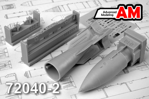Advanced Modeling 1/72 resin IAB-500 training bomb w/BD3-56 Rack - AMC72040-2