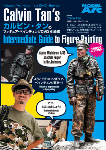 Model Art Calvin Tan's Intermediate Guide to Figure Painting DVD NTSC - MDV-008