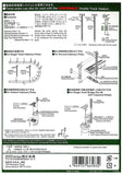 Kato 23-058 N-Gauge Single Track Warren Catenary Pole 12 Pcs. KIT Needs Assembly