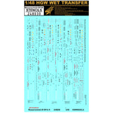 HGW 1/48 Wet Transfers PLUS combo set for Bf109 Afrika - 248064 for Eduard